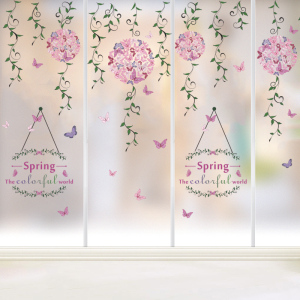 卫生间磨砂玻璃贴纸