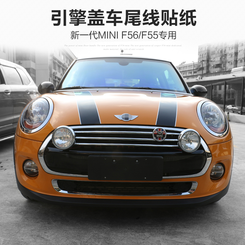 宝马迷你mini cooper one f54 f55 f56 f60排挡杆排挡