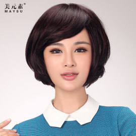 [美元素900多元假发]评价 美元素假发店怎么样