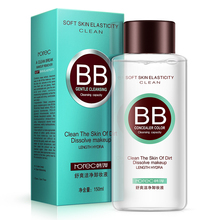 º«æ¿Ð¶×±Ë®150ml·ÛË®Á³²¿ÑÛ²¿ÑÛ´½Ð¶×±ÒºÎºÍÉî²ãÇå½à²Êµ×±ÕýÆ·
