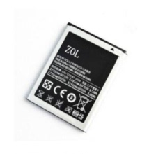 三星i9100 s2 i9050 gt-i9108 i9103 i9100g 9100电池 EB-F1A2GBU