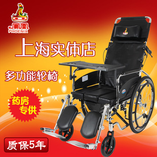 离婚后嫁给上海的一个残疾人可以吗?