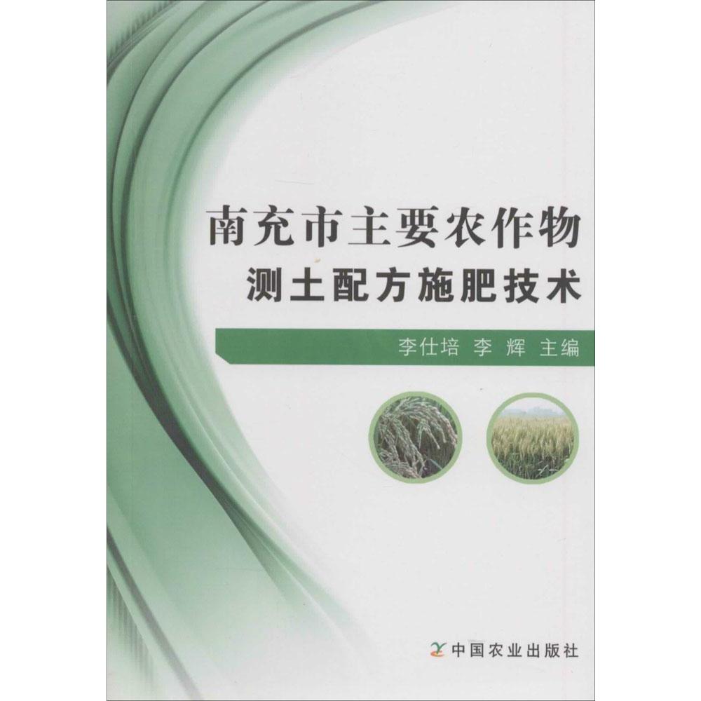 正品[农业银行利息计算器]农业银行房贷利息评