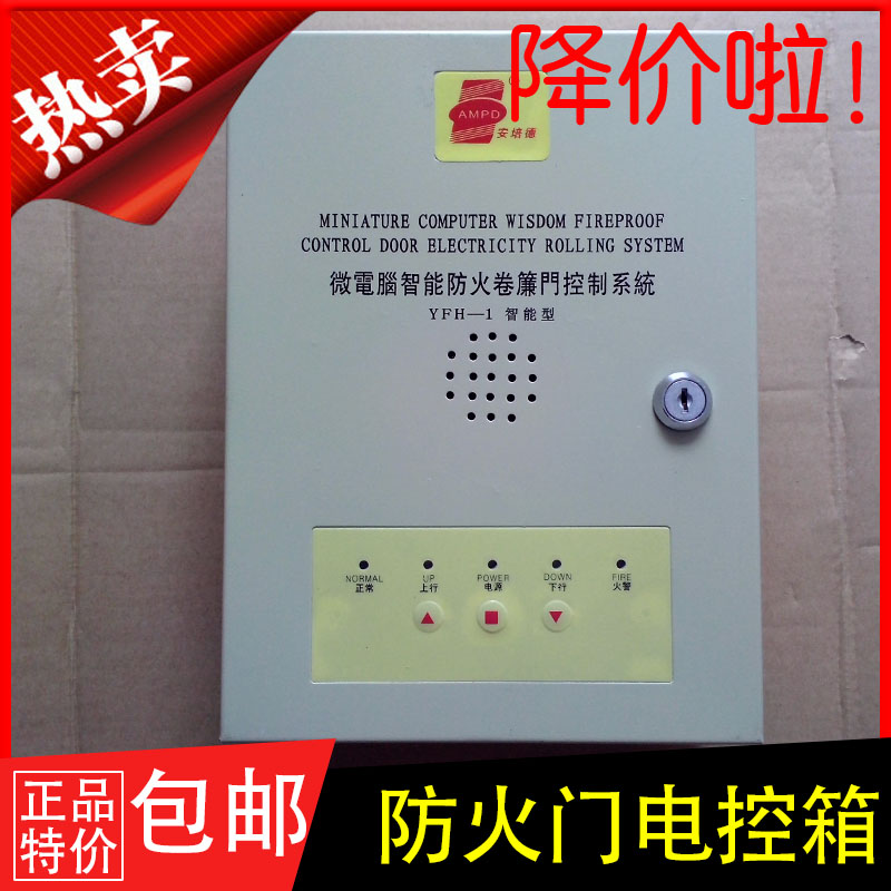 民政领域安全生产问题隐患曝光半岛体育- 半岛体育官方网站- 半岛体育APP下载
