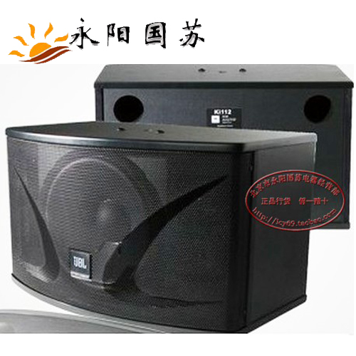 jbl音箱原装_特价|包邮_jbl 家庭影院音箱,kef