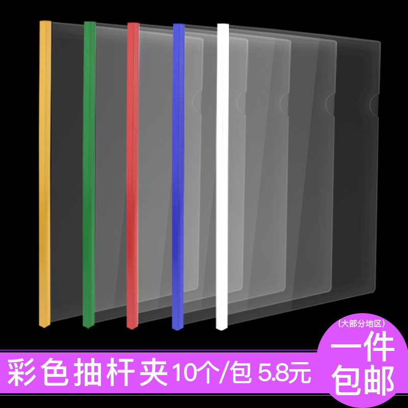 正品[文件夹加密一机一码]文件夹加密 注册机评