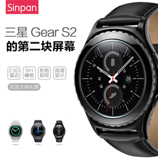 三星手表r730_三星手表手机_三星手表r730