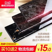 圣亚高踢脚线地脚线瓷砖客厅地砖角线仿大理石波打线波导线门槛石