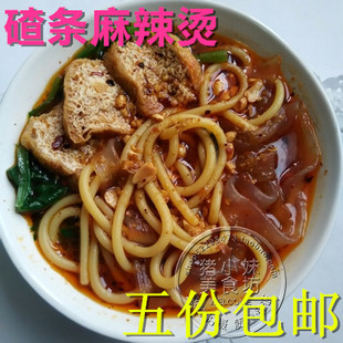 ھǴ ײ5