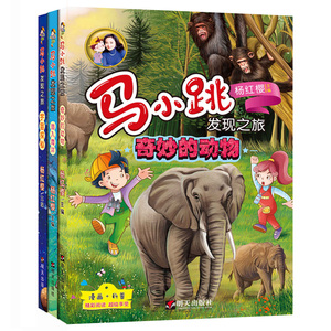 【极有家发现】最新淘宝网极有家发现优惠信息