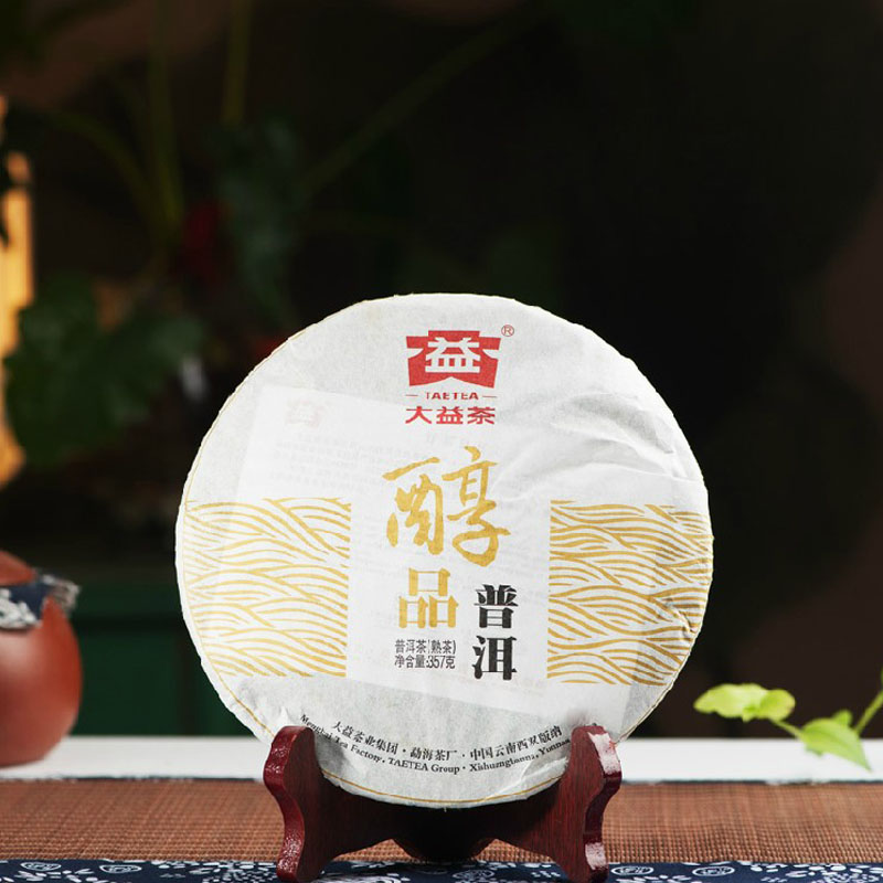 大益 普洱茶 熟茶 七子饼茶醇品 不分年份批次  普洱茶叶 357g