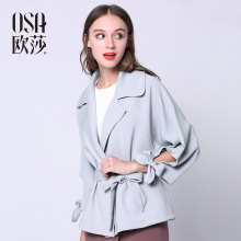 大翻领系带休闲外套女短款 潮A25012 韩版 2017春装 女装 新款 OSA欧莎