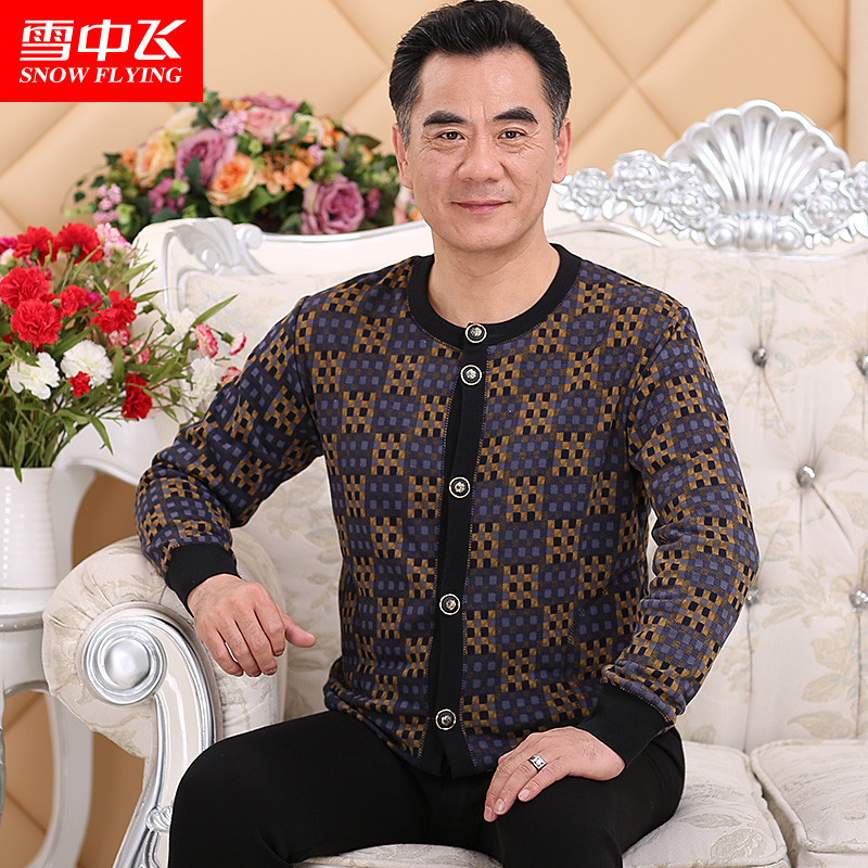 正品[内衣三线品牌有哪些]三线内衣品牌加盟评