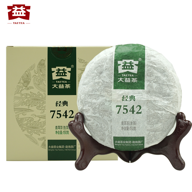 大益茶叶老茶客大爱推荐7542经典标杆普洱茶生茶150g1401批
