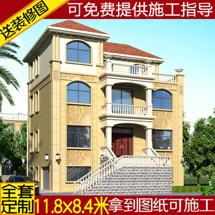 带图纸阁楼四层车库v图纸别墅农村自建房施工图麻辣烫店装修cad图纸图片