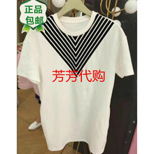 2017新FIVE女plus代购夏装棉质条纹宽松短袖连衣裙短裙2JM2083500