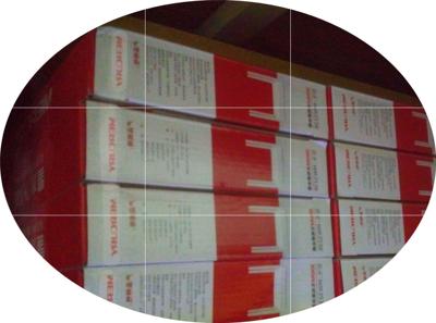 [全新]锐捷 路由器 厦门理工 福州大学 福建师范