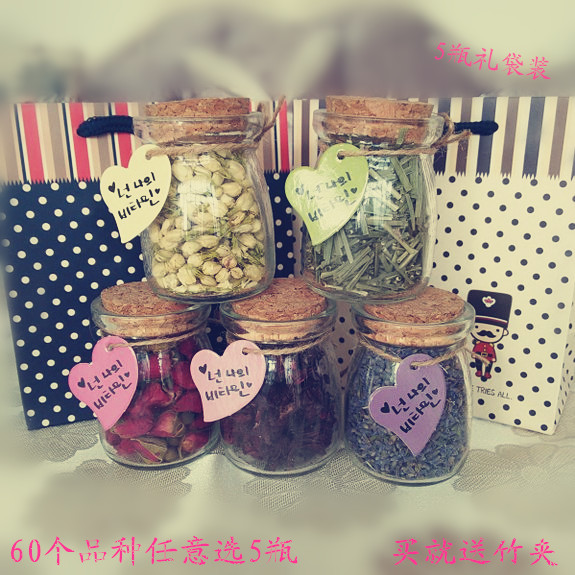 组合花茶花草茶玻璃瓶装 玫瑰 荷叶 洛神花茶套餐礼盒装花茶包邮
