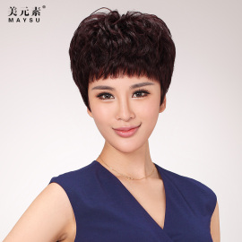 [美元素假发好吗]评价 美元素假发店怎么样