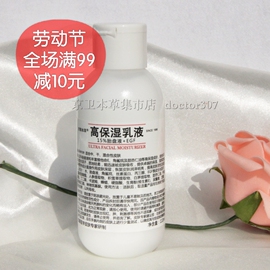 推荐最新医院药品营销方案 民营医院药品营销