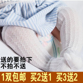 防蚊纯棉全棉 长筒高筒无骨婴儿袜子 婴儿袜子 夏季网眼透气薄款
