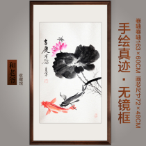 批发纯手绘花鸟画卷轴画名家国画客厅字画吉庆有余图真迹荷花鲤鱼