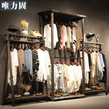 店展示架陈列架放包包展示架卖衣服 架子 唯力固复古守净跫芊装