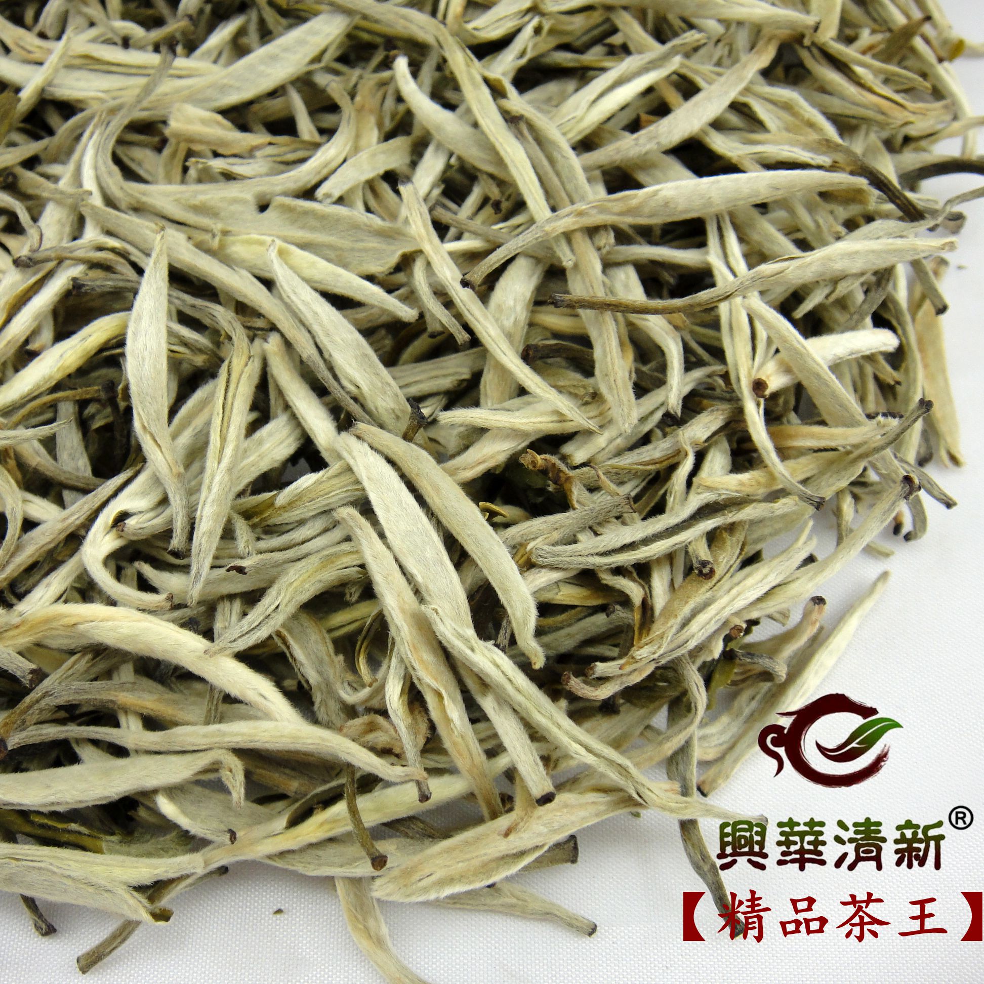 浓香茉莉花茶叶特级茶王茉莉花茶针王茉莉大白毫银针500克包邮
