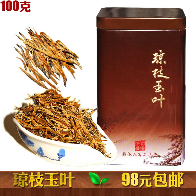 初晓茶叶滇红茶 琼枝玉叶 品质金芽 金针 暖香馥郁甜醇 红茶100g