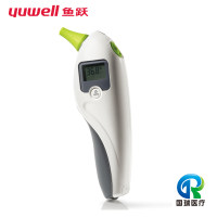 冠昌电子体温计儿童耳温枪婴儿家用宝宝温度计