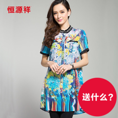 恒源祥女装2017夏季新款休闲真丝圆领桑蚕丝中老年连衣裙中年宽松商品大图
