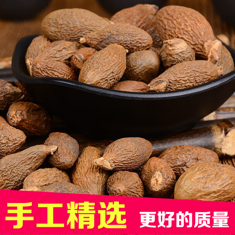 【手工精选】胖大海花茶特级大海子大洞果长果500克g包邮