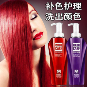 正品[洗染发水]染发水怎么洗评测 欧莱雅染发水