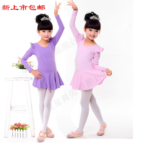 热销体操 纯棉长袖 儿童舞蹈服装 练功服女童芭