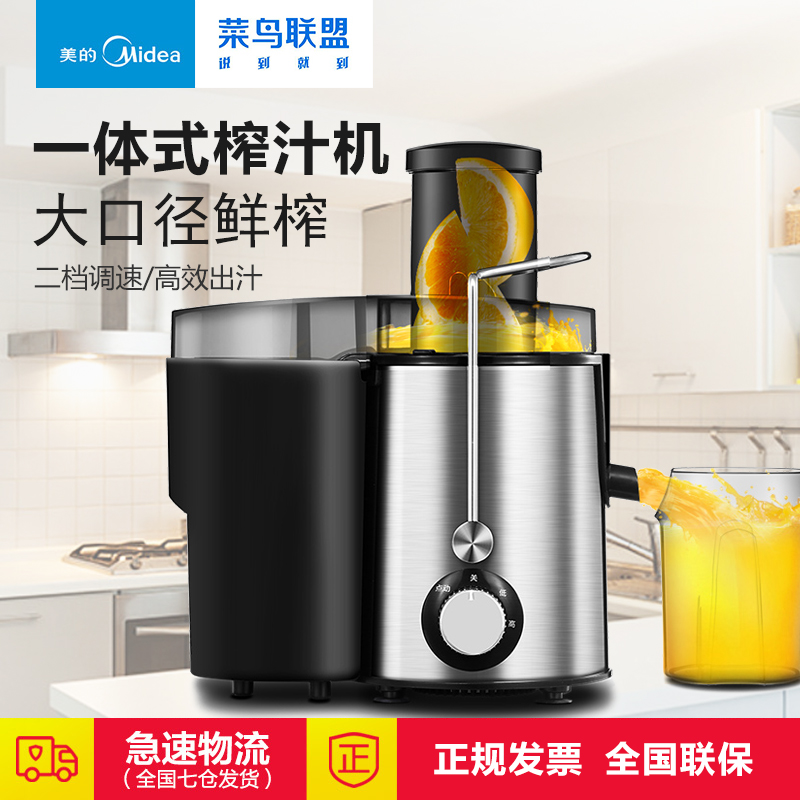 正品[mj手套]mj评测 mj影视女毒犯图片