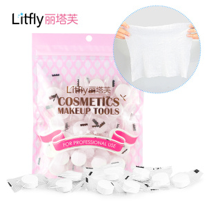 丽塔芙压缩洗脸巾一次性