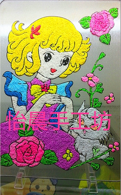 奕彩雪花泥冰晶 大单片雪花泥珍珠泥涂色 儿童彩绘画