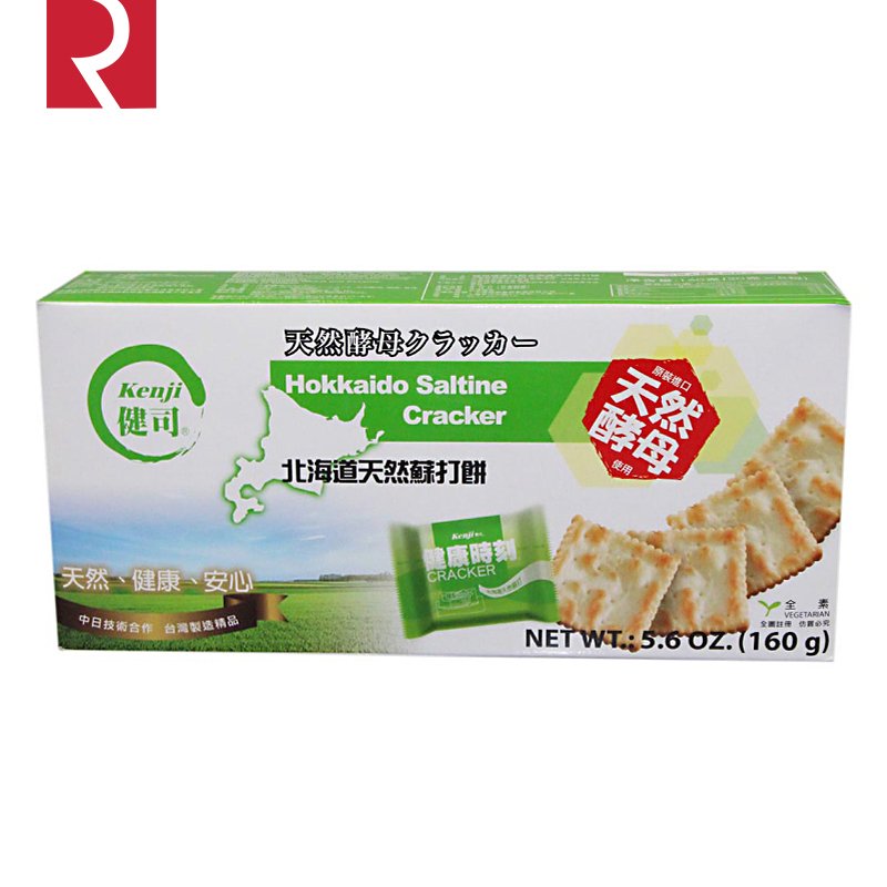 北海道进口苏打饼干休闲零食健司健康时刻天然早餐苏打饼160gx1盒