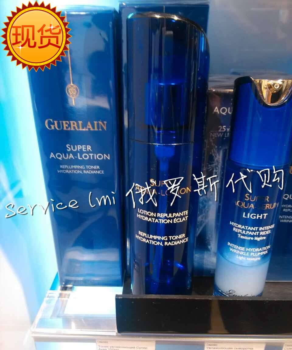 正品[娇兰佳人鼻贴]娇兰佳人评测 娇兰佳人面膜