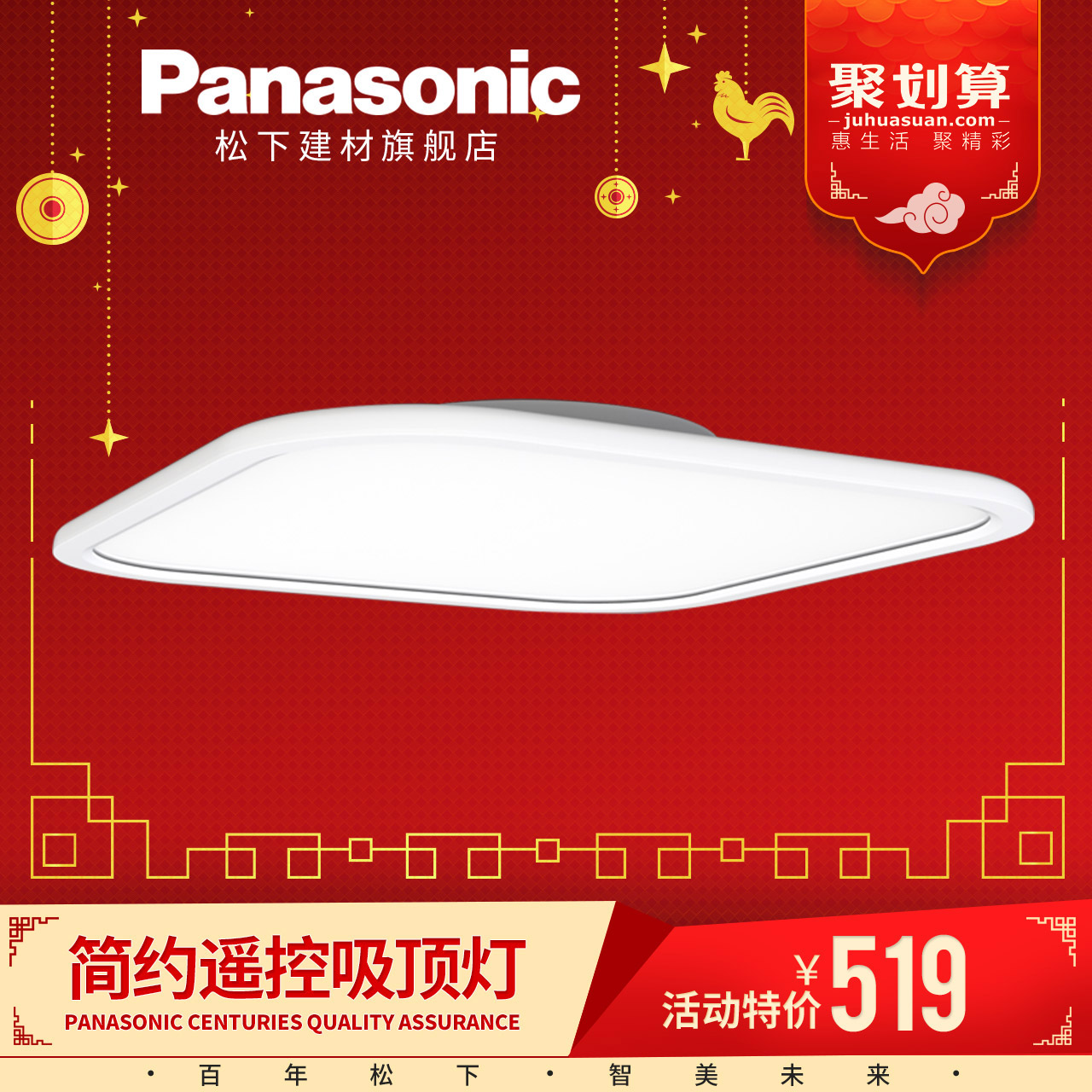 正品[松下130摄像机论坛]松下摄像机论坛评测