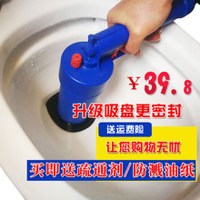 通马桶疏通器气压式管道疏通器下水道疏通下水道神器工具一炮通