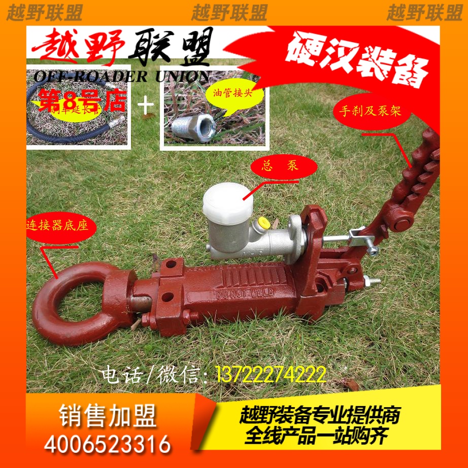 正品[钩拖鞋鞋面怎么加针]钩拖鞋鞋面视频教程