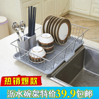 特价 碗架沥水架不锈钢大号碗碟架 厨房置物架碗筷晾放架沥碗架
