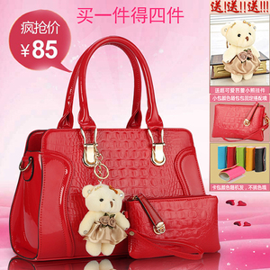 【时尚大红色包包】最新淘宝网时尚大红色包包