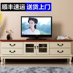 客厅电视柜实木现代简约小户型地柜卧室欧式茶几电视机柜美式家具