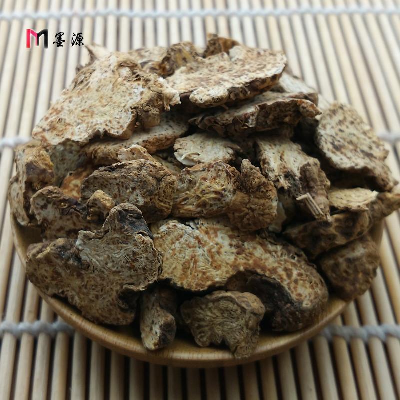 包邮 生苍术 精选内蒙古生苍术500克 另售炒苍术 鸡屎藤