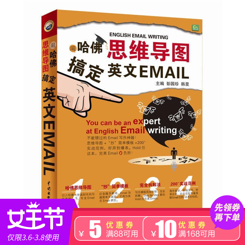 正品[外语导游]北京兼职外语导游评测 中国外语