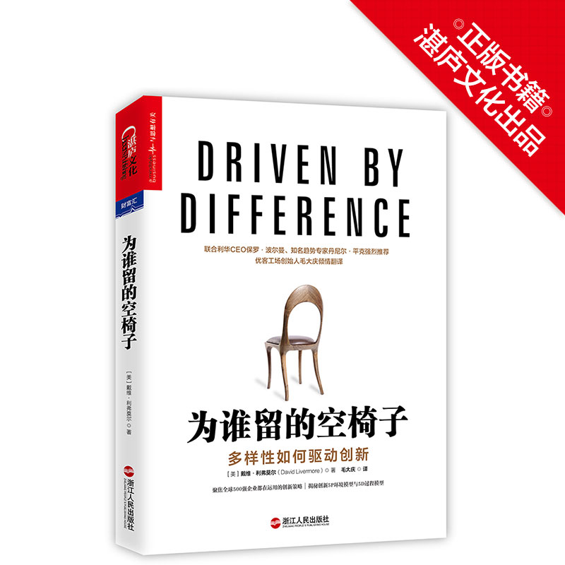 正品[如何分配硬盘]如何分配硬盘空间评测 硬盘