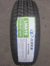 [玲珑轮胎165]评价 玲珑轮胎165价格表怎么样