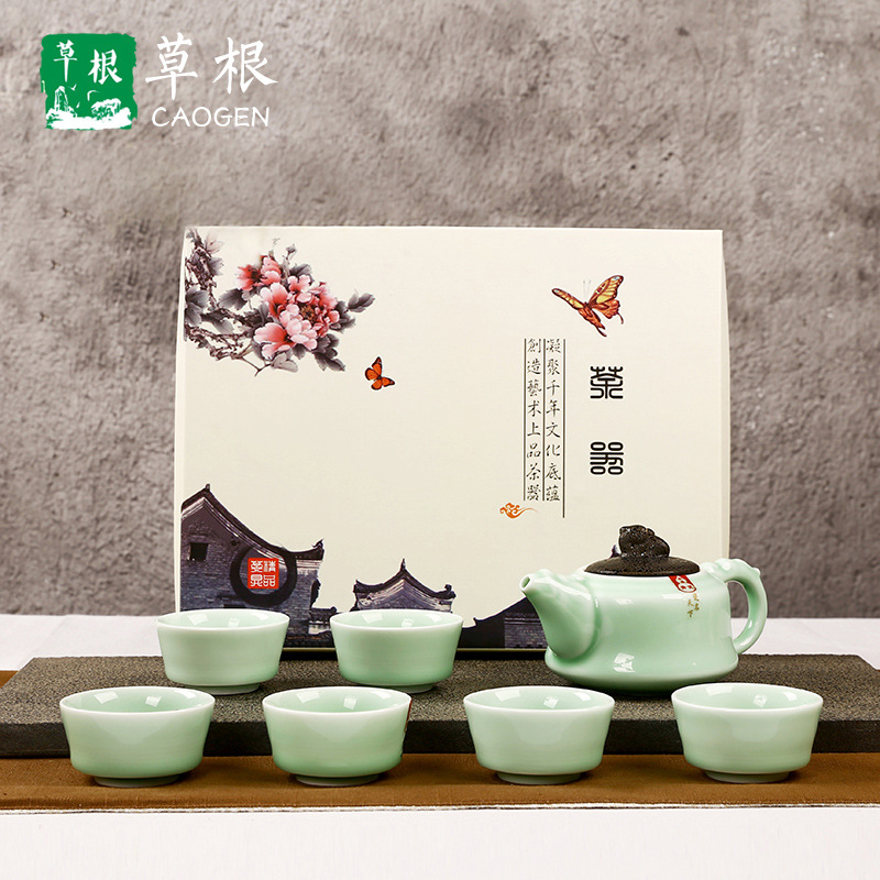 潮汕特色 7头青瓷茶具套装手绘鲤鱼茶壶茶杯青瓷功夫陶瓷茶具特价